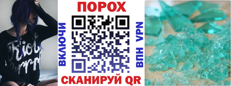 купить Великий Устюг АМФ VHQ