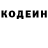КЕТАМИН VHQ Joshua Dunston