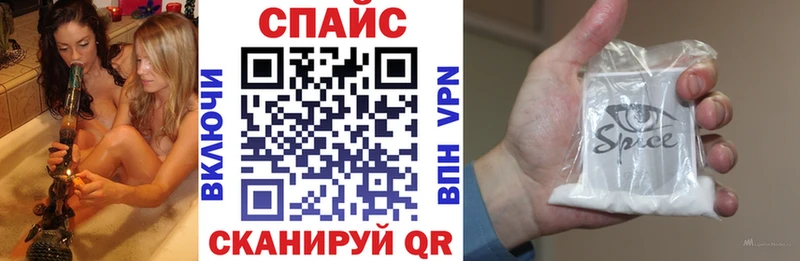 БУТИРАТ оксибутират  Великий Устюг 