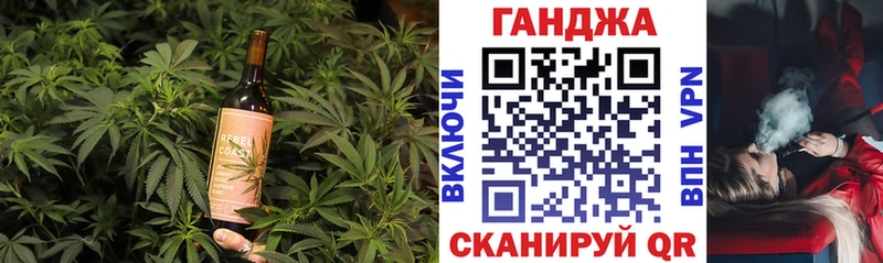 Печенье с ТГК марихуана  Великий Устюг 