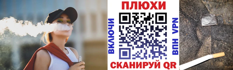 ГАШ Premium  Великий Устюг 
