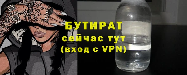 винт Богданович
