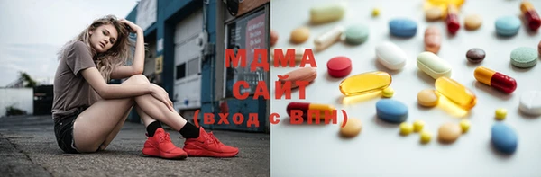винт Богданович