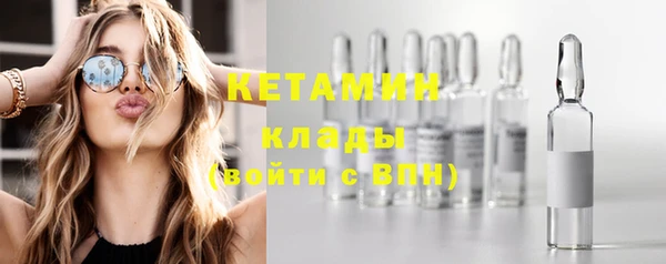кокс Богородицк