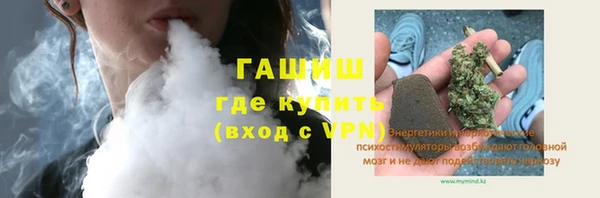 винт Богданович