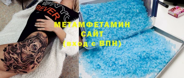 винт Богданович