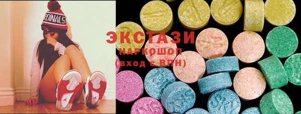 кокс Богородицк