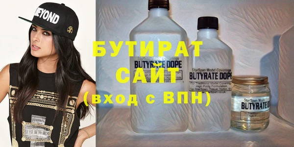 кокс Богородицк