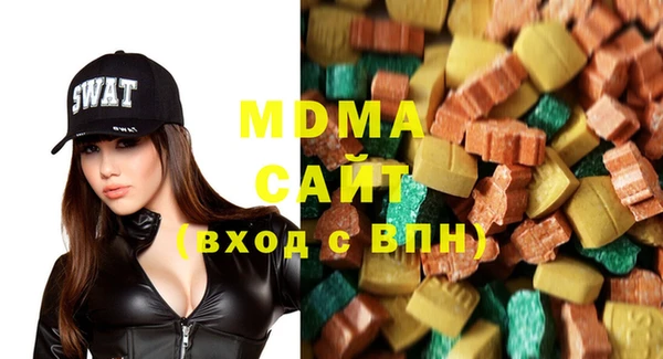 винт Богданович