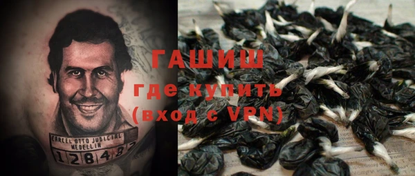 хмурый Богородск