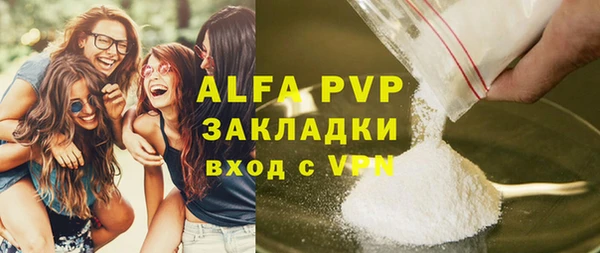 кокс Богородицк