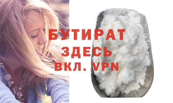 a pvp Долгопрудный
