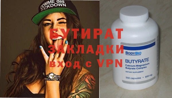винт Богданович