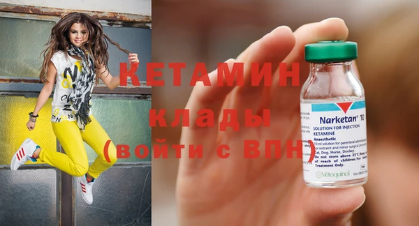 кокс Богородицк