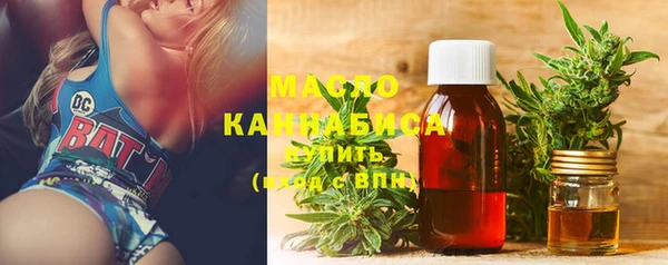 кокс Богородицк