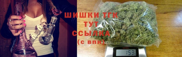 кокс Богородицк