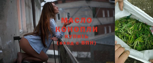 винт Богданович