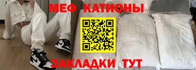 шишки Нижний Тагил