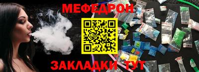 кокаин VHQ Новоалександровск