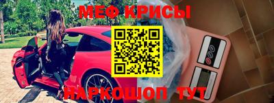 кокаин VHQ Новоалександровск