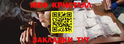 шишки Нижний Тагил