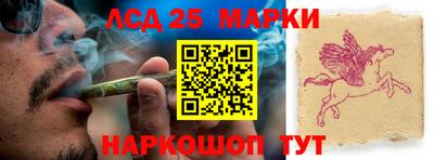 кокаин VHQ Новоалександровск