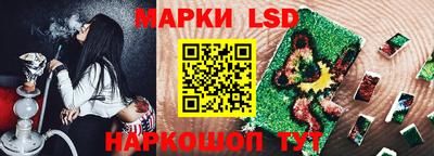 мет Новоалтайск