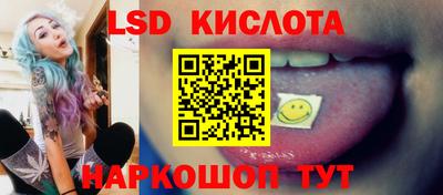 мет Новоалтайск