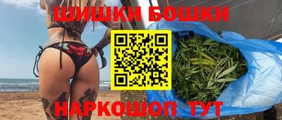 кокаин VHQ Новоалександровск