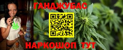 кокаин VHQ Новоалександровск