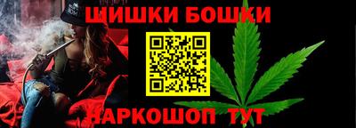 кокаин VHQ Новоалександровск