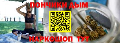 мет Новоалтайск