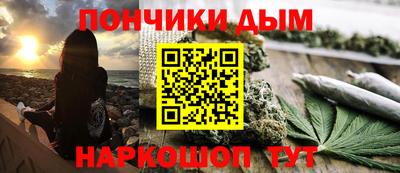 шишки Нижний Тагил