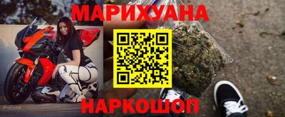 кокаин VHQ Новоалександровск