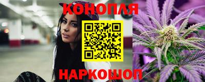 кокаин VHQ Новоалександровск