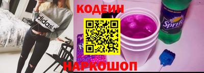 шишки Нижний Тагил