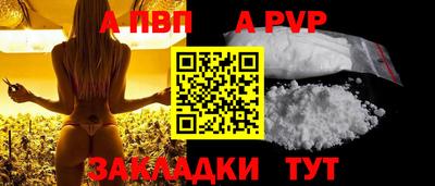 шишки Нижний Тагил