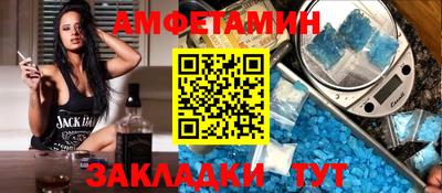 кокаин VHQ Новоалександровск