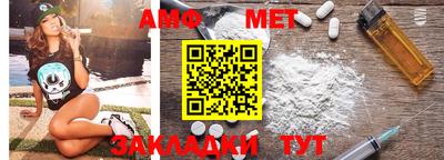 шишки Нижний Тагил