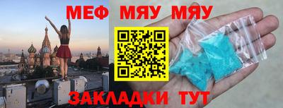 кокаин VHQ Новоалександровск
