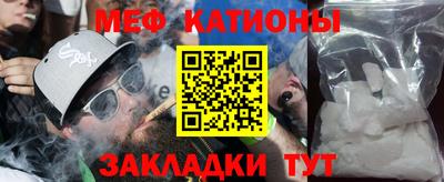 шишки Нижний Тагил