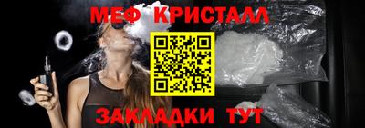 кокаин VHQ Новоалександровск