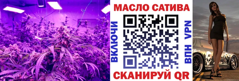 цена наркотик  Великий Устюг  Дистиллят ТГК Wax 
